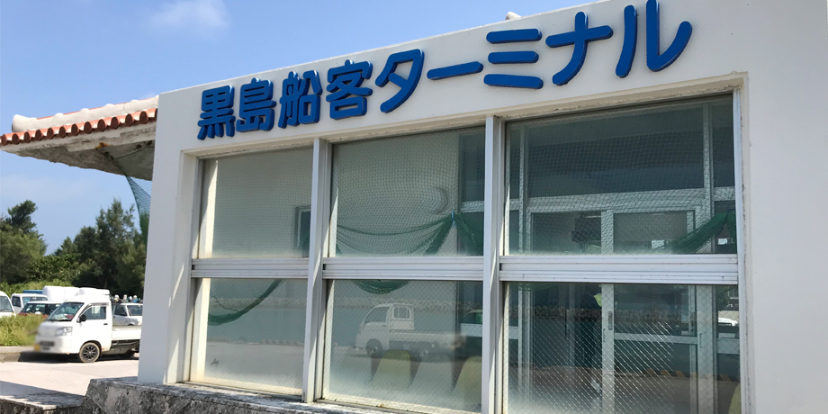 有限会社　中央防災システムメイン画像4